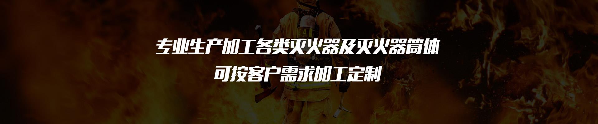 体育v站官网